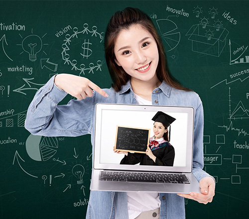 網(wǎng)絡(luò)教育